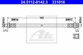 Тормозной шланг