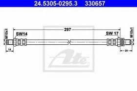 Гальмівний шланг