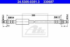 Тормозной шланг