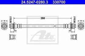 Гальмівний шланг