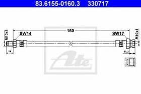 Гальмівний шланг