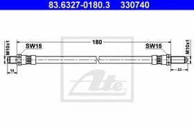 Тормозной шланг