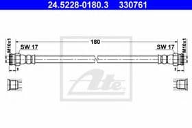 Тормозной шланг