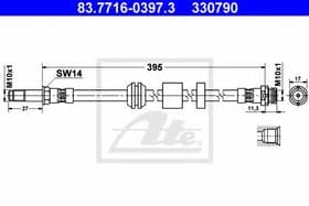 Тормозной шланг