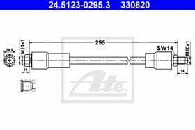 Тормозной шланг