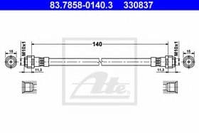 Гальмівний шланг