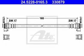Тормозной шланг