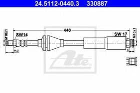 Гальмівний шланг