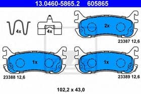 Гальмівні колодки