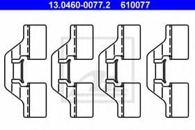 Комплектующие дисковых тормозных колодок Комплектующие дисковых тормозных колодок