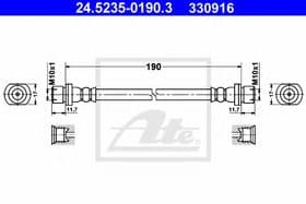 Тормозной шланг