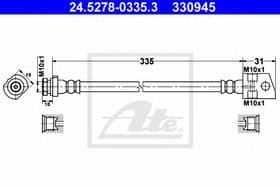 Тормозной шланг