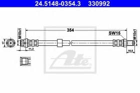 Гальмівний шланг