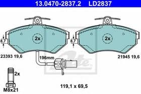 Тормозные колодки
