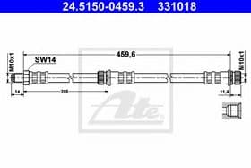 Тормозной шланг