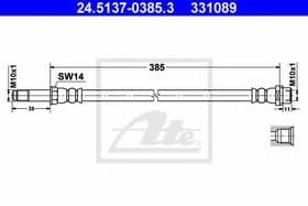Тормозной шланг