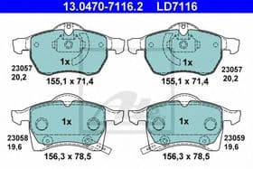 Гальмівні колодки