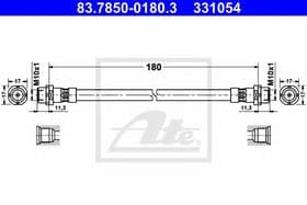 Тормозной шланг