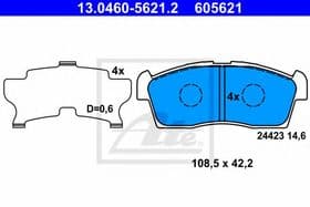Гальмівні колодки