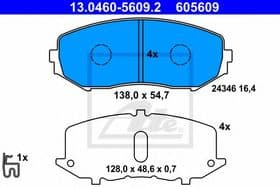 Гальмівні колодки