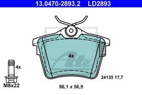 Тормозные колодки