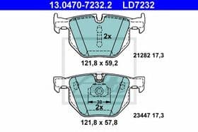 Тормозные колодки