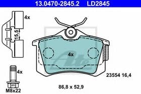 Гальмівні колодки