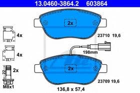 Гальмівні колодки