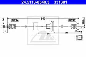 Тормозной шланг