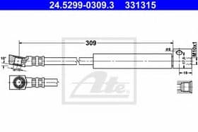 Тормозной шланг