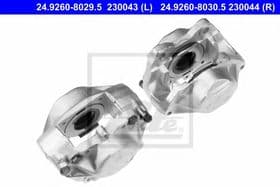 Тормозной суппорт