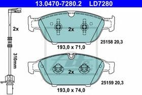Тормозные колодки