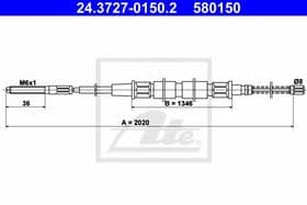 Трос ручного тормоза