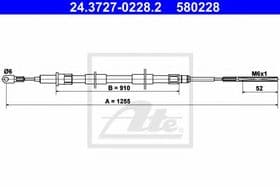 Трос ручного гальма