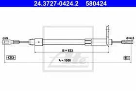 Трос ручного гальма