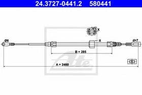 Трос ручного гальма