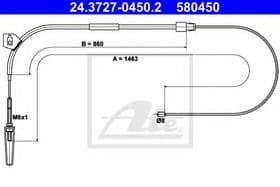 Трос ручного гальма