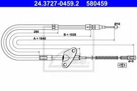 Трос ручного тормоза