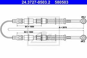 Трос ручного гальма