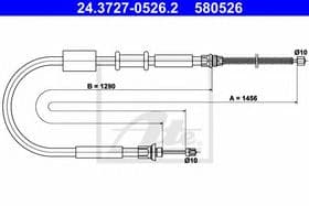 Трос ручного гальма