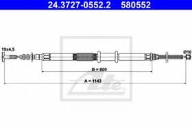 Трос ручного тормоза
