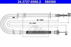Трос ручного тормоза