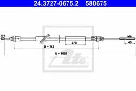 Трос ручного тормоза