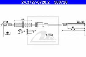 Трос ручного гальма
