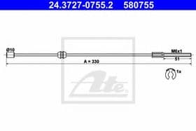 Трос ручного тормоза