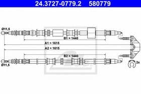 Трос ручного тормоза