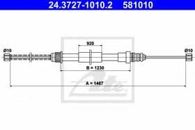 Трос ручного тормоза