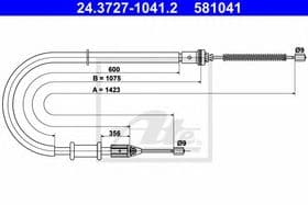 Трос ручного тормоза
