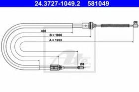 Трос ручного гальма