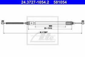 Трос ручного гальма